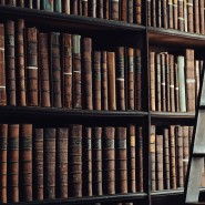 Выставка книг фотографии