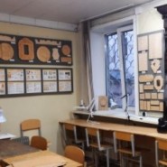 МУ ДО «ДХЭШ» фотографии