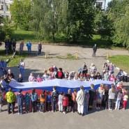 Концертная и развлекательная программа «Я живу в России» фотографии