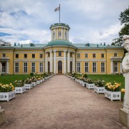 Экскурсия «История и современность» фотографии