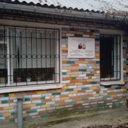 Мемориальный музей В. К. Милованова и И. И. Соколовской фотографии