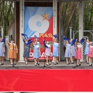 «Мелодии лета» фотографии