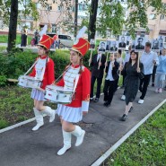 Акция «В сердцах Навеки» фотографии