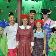 Спектакль «Красная Шапочка & Серый Волк. Лесной экшн» фотографии