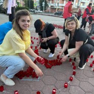 Акция памяти «Свеча памяти» на площади Победы в Ногинске фотографии