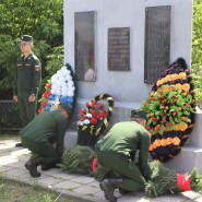 Памятное мероприятие «День памяти и скорби» фотографии