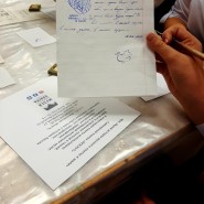 Музейная программа «Чистописание и искусство каллиграфии» фотографии