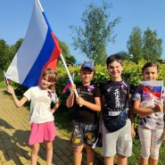 Игровая программа «Дружат дети всей страны» фотографии