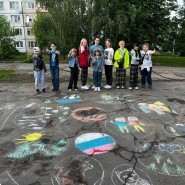 Тематическая беседа «Мы друзья природы» фотографии