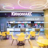 Кинотеатр «Киномакс-Центр. Рига Молл» фотографии