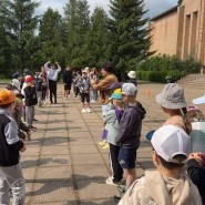 «Весёлое лето» — познавательно-развлекательное мероприятие фотографии