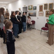 «Художник 20 века» фотографии