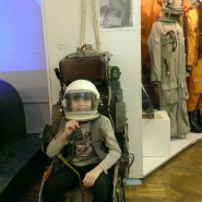 Жуковский городской музей фотографии