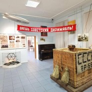 Экспозиции Долгопрудненского историко-художественного музея фотографии