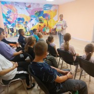 Информационно-познавательная программа «Семья и внешний мир» фотографии