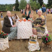 «День села Богородское» фотографии