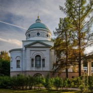 Концерт «Страсти по романтизму» фотографии