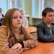 «Три цвета великой державы» фотографии