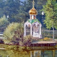 Выставка «Волшебная сила искусства» фотографии