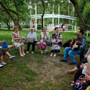 Исполнение песен под гармонь «Летние мотивы» фотографии