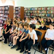 Познавательно-игровая программа «К школе готовы» фотографии