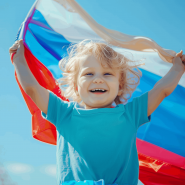 Информационный час «День Государственного флага» фотографии