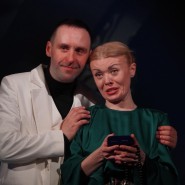 Спектакль «Волки и овцы» фотографии