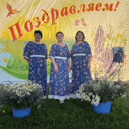 День Семьи, Любви и Верности. Семейный праздник «Счастья вашему дому!» фотографии