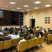 Беседа с детьми и подростками о профилактике терроризма и экстремизма фотографии