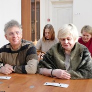 «Лото для мудрых» — игра в лото в рамках программы «Активное долголетие» фотографии