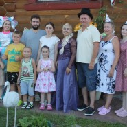 Вечер отдыха «Золотое время» фотографии
