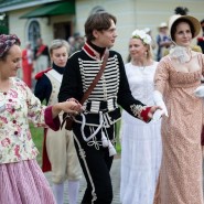 Концертно-танцевальная программа «От манёвра к вальсу: вечер в усадьбе Дениса Давыдова» фотографии