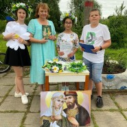«Счастье есть» фотографии