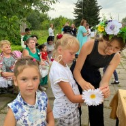 «Счастье есть» фотографии