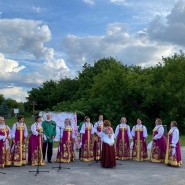 Праздничный концерт ко Дню села «Это наша земля!» фотографии