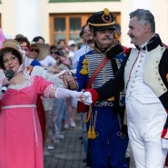 Концертно-танцевальная программа «От манёвра к вальсу: вечер в усадьбе Дениса Давыдова» фотографии