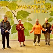 «Час весёлых вопросов» — викторина для людей серебряного возраста фотографии