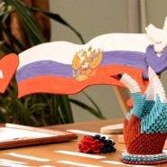 «Флажок» – мастер-класс по ДПИ фотографии