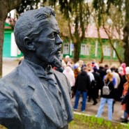 Экскурсия по чеховским местам фотографии