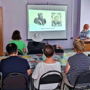Беседа «День Крещения Руси» фотографии