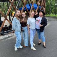 Ночь в парке фотографии