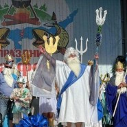 Театрализованное представление «Морской карнавал» фотографии