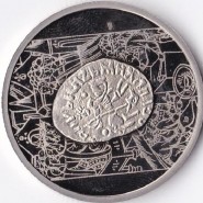 Выставка «Что расскажет Верейская земля» фотографии
