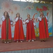 Праздник села Любичи фотографии