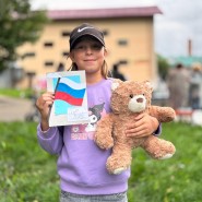Праздничный концерт, посвященный Дню Государственного флага РФ фотографии