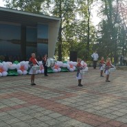 День села фотографии