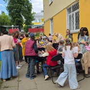 День открытых дверей фотографии