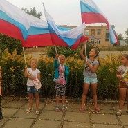 «До свидания, лето!» фотографии