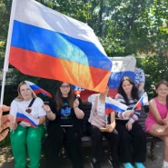 Мастер-класс «Триколор» ко Дню Российского флага фотографии