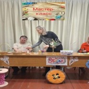 Мастер-класс «Золото осени» фотографии